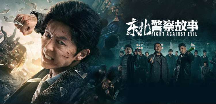 乐乐影视冷知识合集主题海报式陈列图